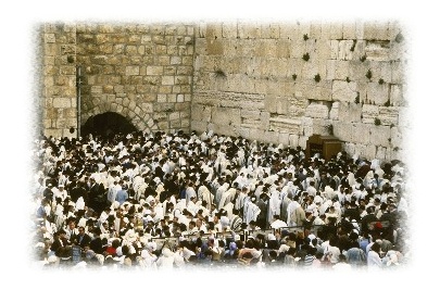 Picture of the western wall with stones still in place